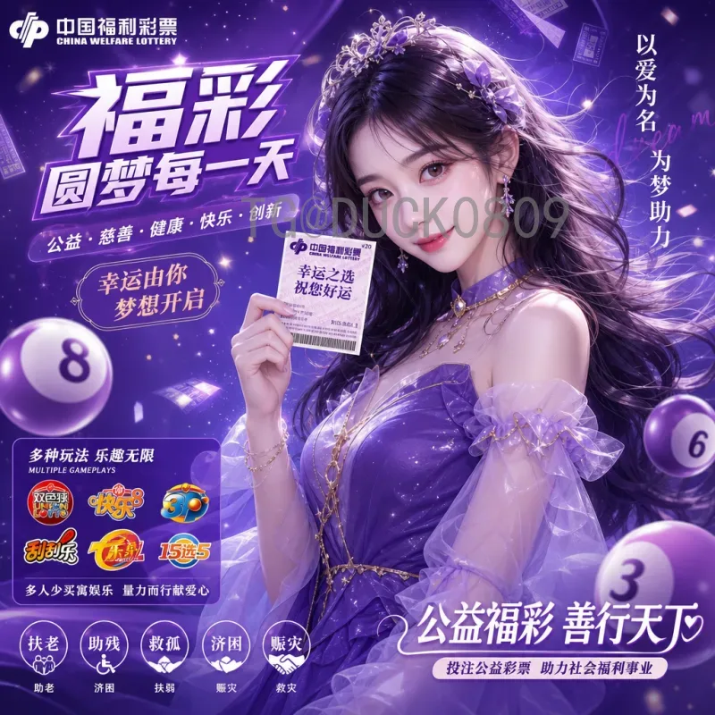 详细2026美加墨世界杯开幕式直播在哪里看？全方位观看指南
