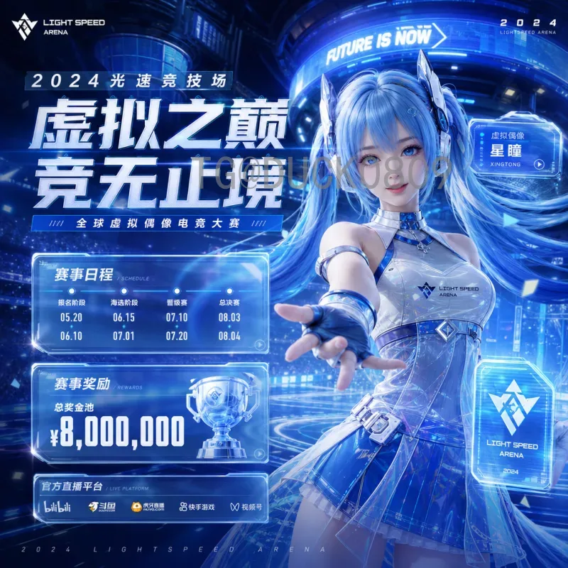 萨卡世界杯足球赛积分榜深度解析：小组赛规则与出线形势