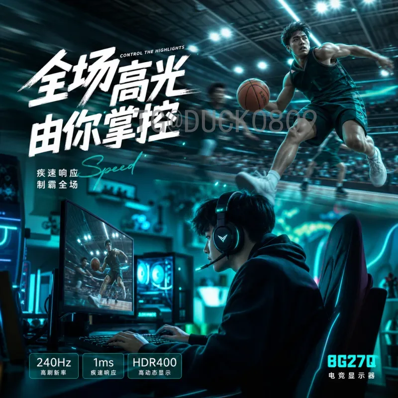 2026世界杯视频直播官网：官方高清观赛平台与完整指南