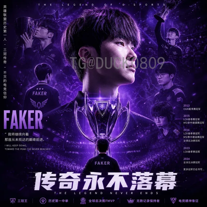 佛得角黑马崛起：非洲足球新势力如何在国际赛场惊艳世界