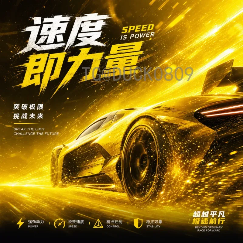 2026世界杯说话：从扩军到举办，各方声音解读新时代